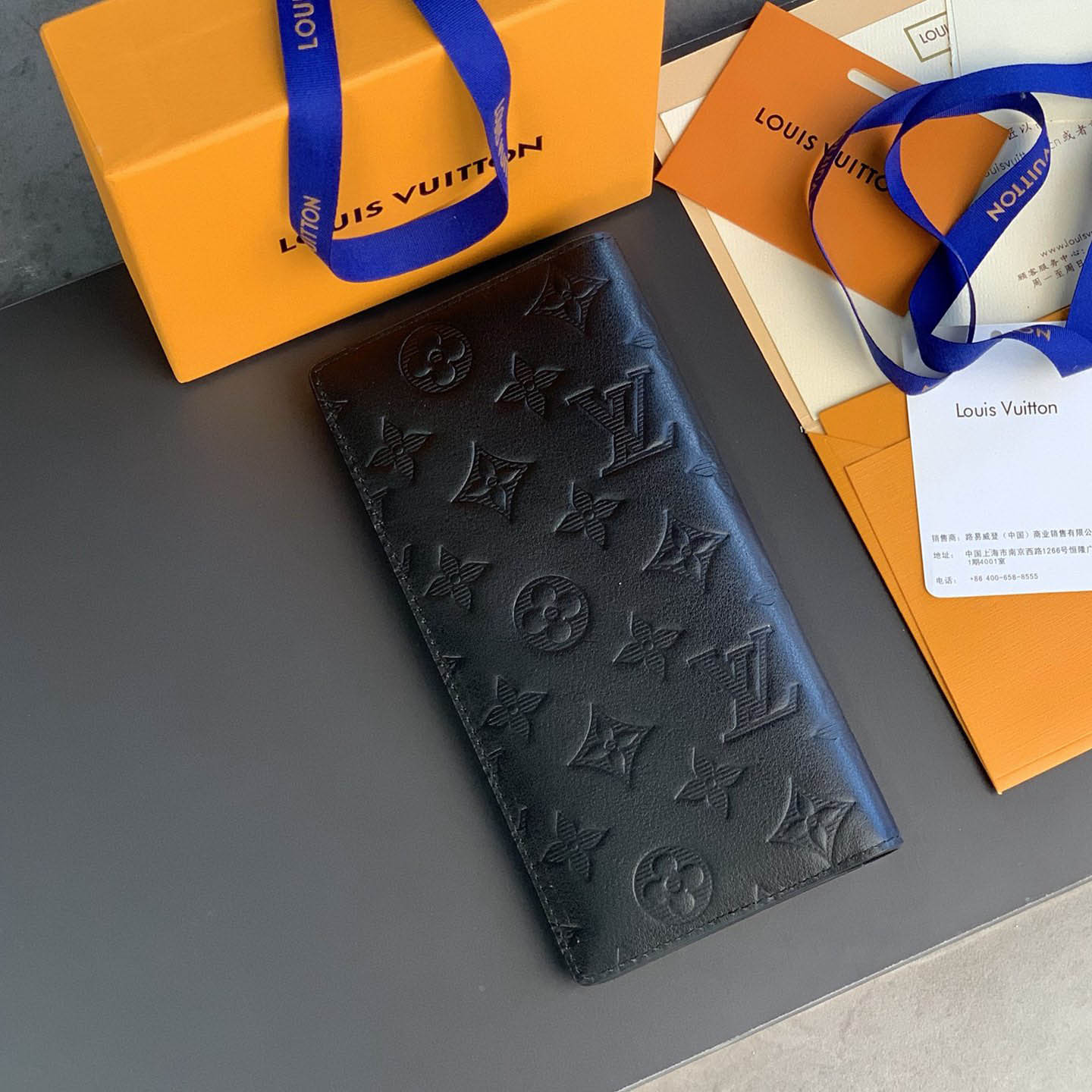 Louis Vuitton Brazza Monogram Shadow Leather Wallet